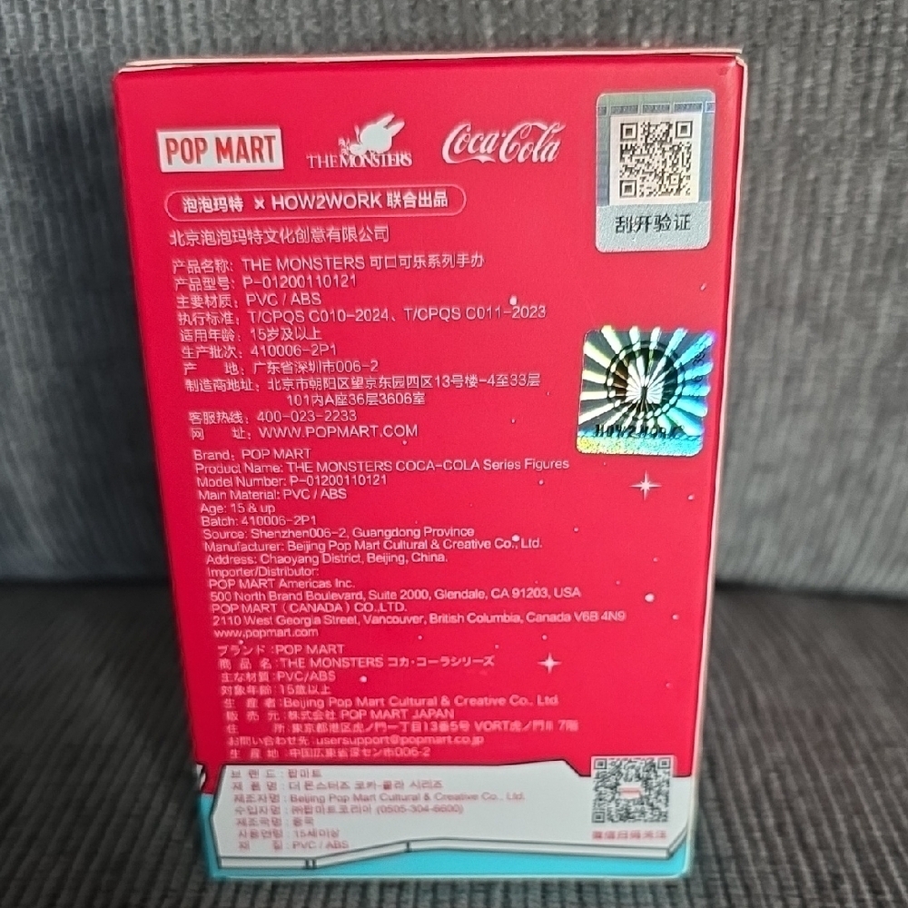 POPMART Coca-Cola The Monsters Snow Labubu, Unopened Blind Box Figure, New. - Picture 4 of 10